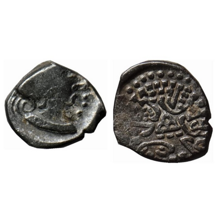 Traikutakas, Dharasena s/o Rajendra, Silver Drachma, 1.81gm, Obv: Bust of king facing to r