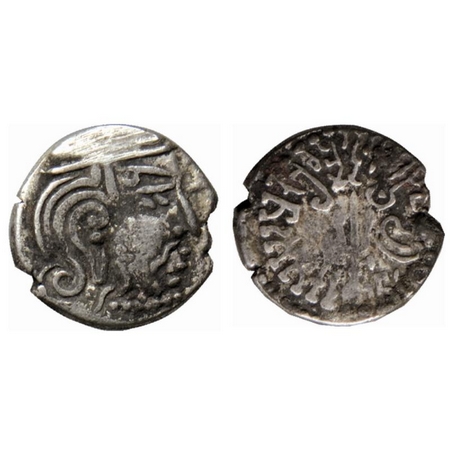 Maitrakas of Vallabhi, Sharva Bhattaraka (c. AD 500-600), Silver Drachma, 1.80gm, Obv: Bus