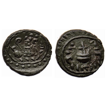 Eastern Chalukyas,Vishnukundin type, Copper Base Alloy, 1.54gm, Obv: Lion walking to right