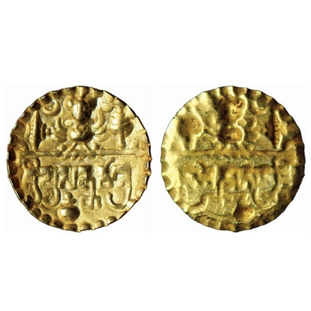 Sarabhapurias of Mahakosala, Prasannamitra (c. 5th-6th century AD), Gold Unit, 1.32gm, Rep