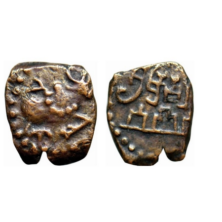 Kalachuri, Krishnaraja, Copper, 0.97gm, Obv: Couchant bull to right, Rev: Sri Krishnaraja.