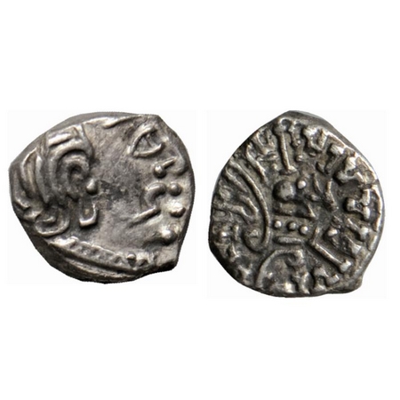 Kalachuris of Mahishmati, Krishnaraja (c. 550-575 AD), Silver Drachma, 1,92gm, Obv: Bust o