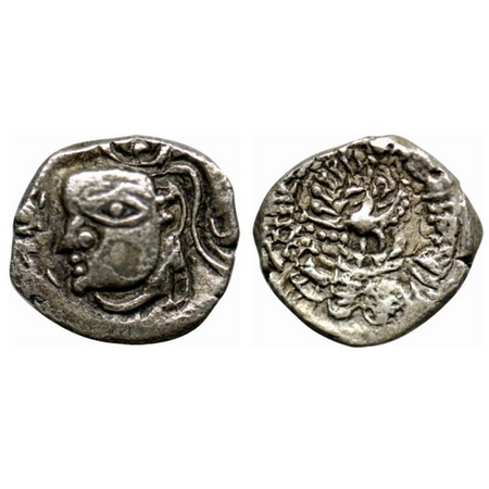 Pushyabhutis of Sthaneshwara, Harshavardhana (c.590-647 AD), Silver drachm, 2.22gm, fan-ta
