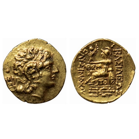 Greeks, Mithradates Vl (c. 120-63 BC), Gold Stater, 8.21gm, Tomis Mint, Obv: Alexander the