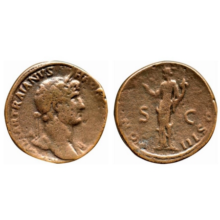 Roman Empire (Foreign), Trajan AE quadrans, 1st year issue, Obv: IMP CAES NERVA TRAIAN AVG