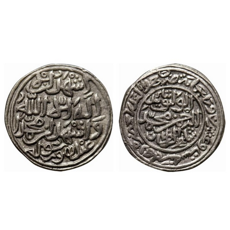 Delhi Sultanates, Silver Adil, 9.16gm, Muhammad bin Tughluq, Hadrat Delhi Mint, AH 727, al