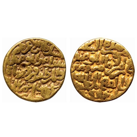 Delhi Sultanate, Gold Tanka, 10.87gm, Firuz Shah Tughluq (AH 752-790 / 1351-1388 AD), with