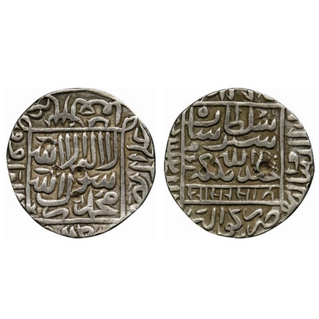 Delhi Sultanate, Silver Rupee, 11.35gm, Sher Shah Suri, Gwalior Mint, AH 951, almost mint