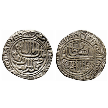 Delhi Sultanate, Silver Rupee, 11.10gm, Sher Shah Suri, Qila Raisen Mint, AH 951, Caliphs 