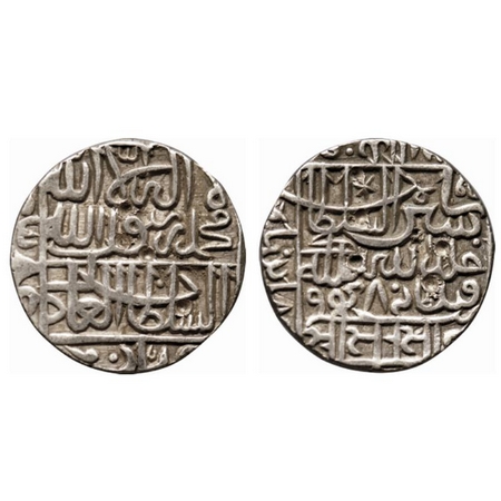Delhi Sultanate, Silver Rupee, 11.26gm, Sher Shah Suri, Mintless, AH 948, Jahanpanah type.