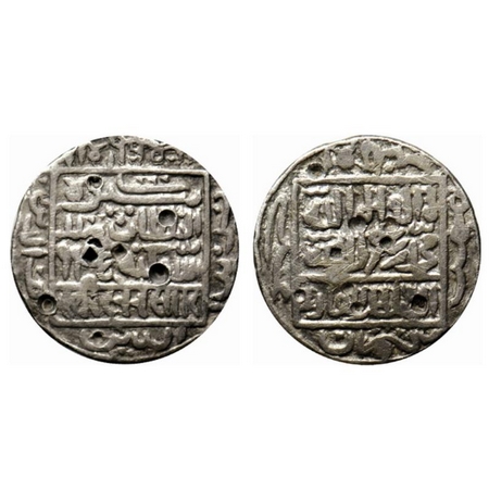 Delhi Sultanate, Silver Rupee, 11.00gm, Sher Shah Suri, Mintless, Bengal type, AH 945, Sha