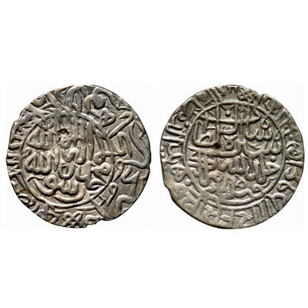 Delhi Sultanate, Silver Rupee, 11.00gm, Sher Shah Suri, Mintless, Agra-Gwalior type, AH 95