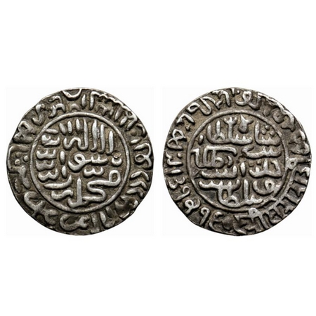 Delhi Sultanate, Silver Rupee, 11.36gm, Sher Shah Suri (AH 948-952 / 1538-1545 AD), AH 949