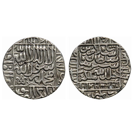 Delhi Sultanate, Silver Rupee, 11.33gm, Islam Shah Suri (AH 952-960 / 1545-1552 AD), Agra 