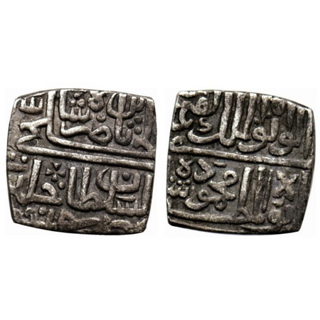Malwa Sultanate, Silver 1/2 Tanka, 5.11gm, Mahmud Shah II (AH 916-937 / 1510-1531 AD), al 
