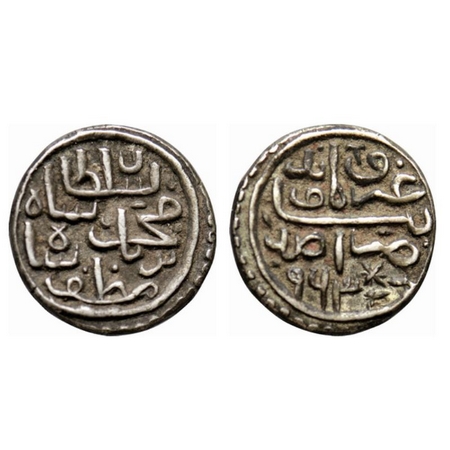 Malwa Sultanate, Silver Tanka, 7.09gm, Muhammad bin Muzaffar (AH 962-964 / 1555-1557 AD), 