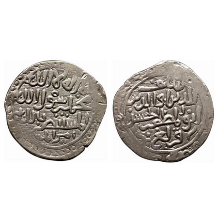 Sind & Punjab Sultanate, Silver Tanka, 11.01gm, Saif al-din al-Hasan Qarlugh (AH 637-647 /