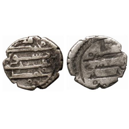 Sind Sultanate, Silver Jital, 0.55gm, Abd Allah, Kufic legend on obv., Error, Brockage, co