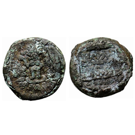 Panchalas, Agnimitra Copper Unit, 16.76gm, Obv: Male goddess standing on pedestal, holding