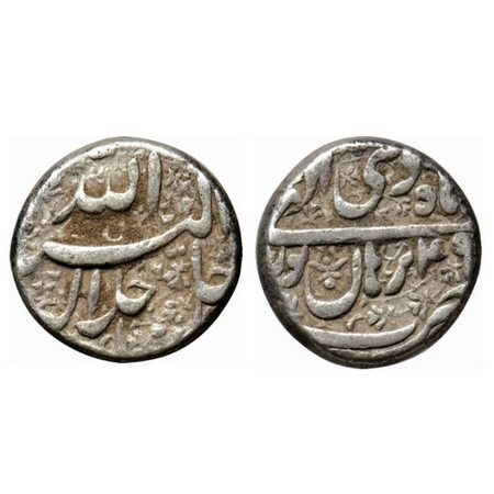 Akbar, Silver Rupee, 11.35gm, Burhanpur Mint, Ilahi type, Month Di, Year 49. KM 93.7. Abou