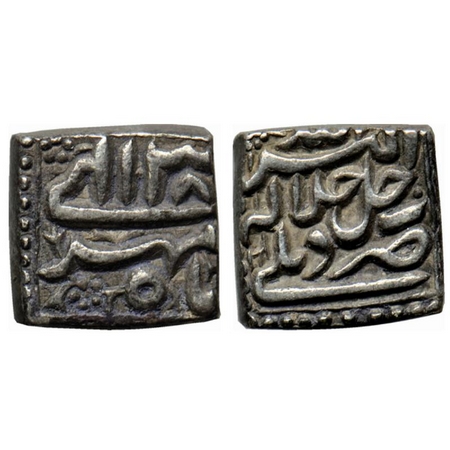 Akbar, Silver Square Rupee, 11.35gm, Delhi Mint, Ilahi type, Month Mihr, Year 38. KM 88.2.