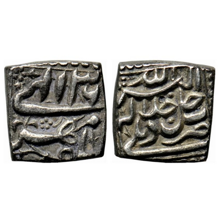 Akbar, Silver Square Rupee, 11.37gm, Delhi Mint, Ilahi type, Month Mihr with do chashmi He