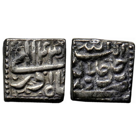 Akbar, Silver Square Rupee, 11.35gm, Delhi Mint, Ilahi type, Month Azar, Year 43. KM 88.2.