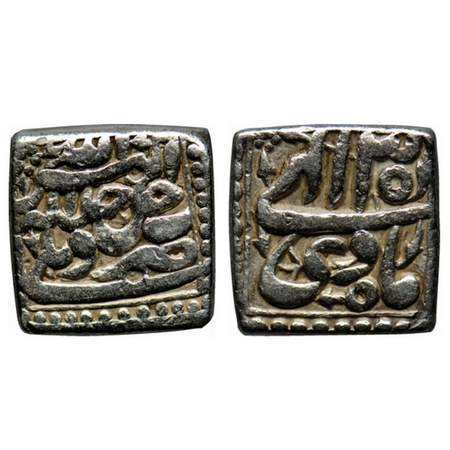 Akbar, Silver Square Rupee, 11.31gm, Delhi Mint, Ilahi type, Month Di, Ilahi 35. KM 88.2. 