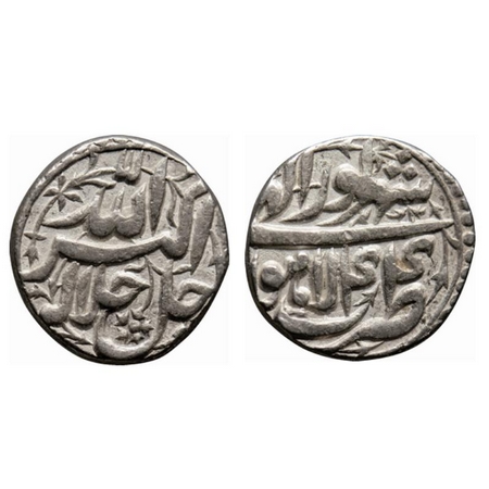 Akbar, Silver Rupee, 11.33gm, Lahore Mint, Ilahi type, Month Shahrewar, Year 44. KM 93.11.