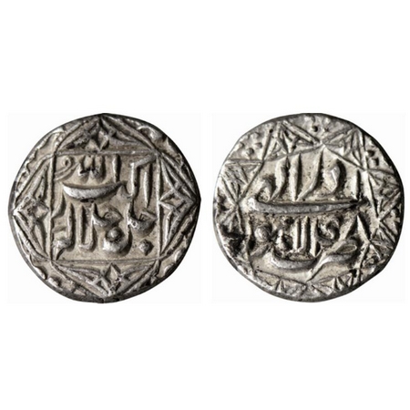 Akbar, Silver 1/2 Rupee, 5.66gm, Lahore Mint, Ilahi type, Month Azar, Year 48, pointed sta