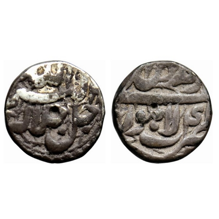 Akbar, Silver 1/2 Rupee, 5.68gm, Lahore Mint, Ilahi type, Month Di, Year 4X. KM 66.3. Test