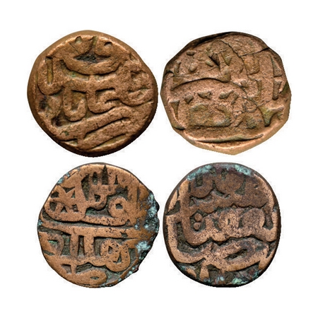 Akbar, Copper Dam (2 Coins), 19.70gm, 20.70gm, A) Salimabad Mint, AH 1008, complete mint n