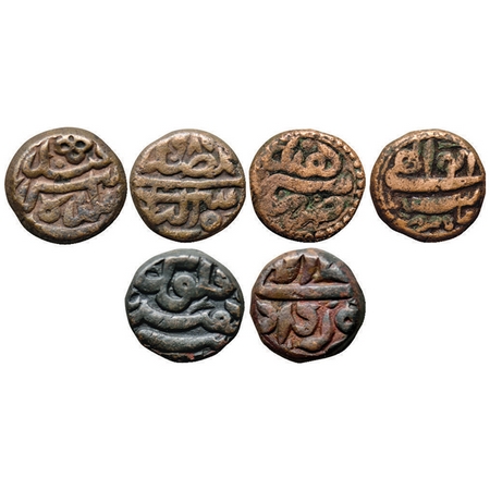 Akbar, Copper Dam (3 Coins), Sarhind Mint, 20.12gm, 19.94gm, 20.66gm. There different type