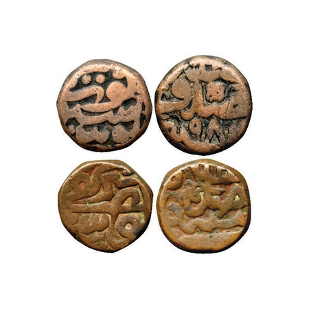 Akbar, Copper Dam (2 Coins), 19.81gm, 19.98gm, Sherkot and Qasba Sherkot Mint, AH 98X, AH 