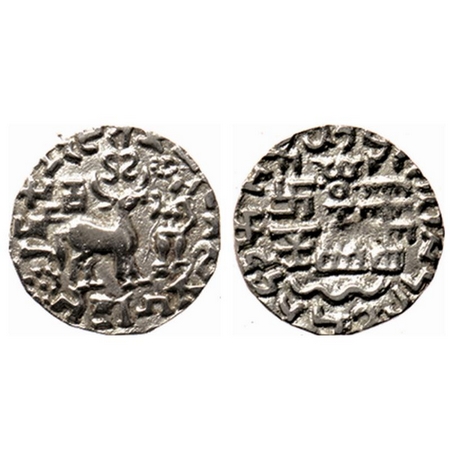 Kunindas, Amoghabhuti (c. 200 BC), Silver Drachma, 2.04gm, Obv: Deer standing to right, go