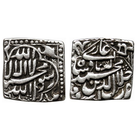 Akbar, Silver Square Rupee, 11.36gm, Urdu Mint, Obv: Kalima with four Caliphs, Rev: Ruler 