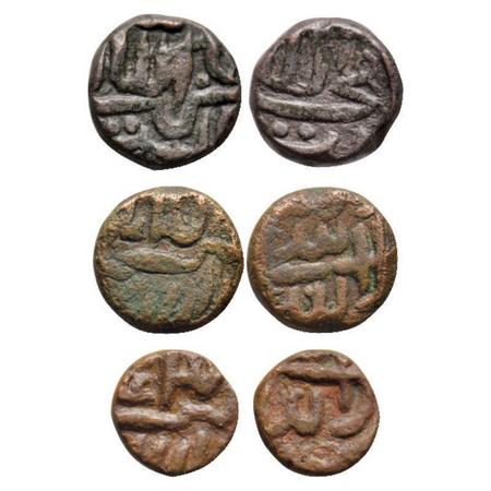 Akbar, Copper Dokda (3 Coins), mintless, Gujarat Fabric, immitation of Akbar coins. About 
