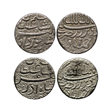 Jahangir as Salim, Pre accession name (AH 1014-1037 / 1605-1627 AD), Silver Rupee (2 Coins