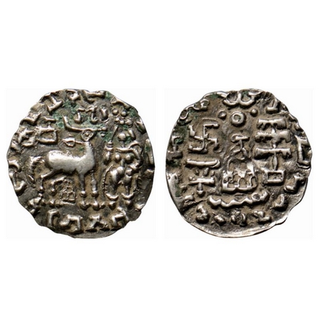 Kunindas, Amoghabhuti (c. 200 BC), Silver Drachma, 1.99gm, Three arched hill under deer ty