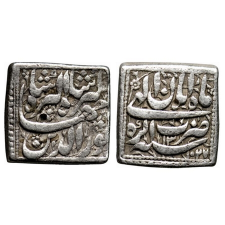 Jahangir, Silver Square Rupee, 11.29gm, Agra Mint, Month Aban, AH 1027/ RY 13. KM 147.2. T