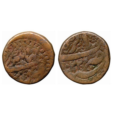Jahangir, Copper Dam, 19.66gm, Agra Mint, AH 1022/8, Falus Jahangiri type. Very fine with 