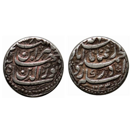 Jahangir, Silver Rupee, 11.13gm, Ahmadabad Mint, AH 1033/ RY 18, Inayat Couplet. KM 149.4.