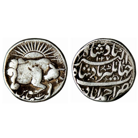 Jahangir, Silver Zodiac Rupee, 11.25gm, Ahmadabad Mint, Tauras sign, AH 1027/13, Obv: A bu