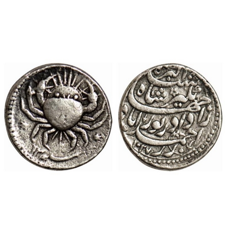 Jahangir, Silver Zodiac Rupee, 11.21m, Ahmadabad Mint, Cancer sign, AH 1027/13, Obv: A cra