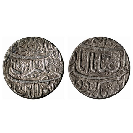 Jahangir, Silver Heavy Rupee, 13.77gm, Ahmadabad Mint, 20% overweight, know as Jahangiri R