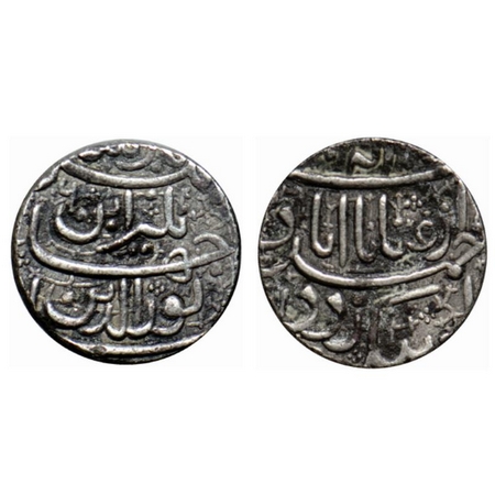 Jahangir, Silver Heavy Rupee, 14.19gm, Ahmadabad Mint, 25% overweight, know as Sawai Rupee