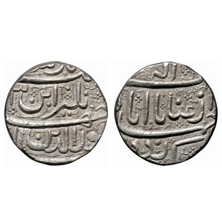 Jahangir, Silver Heavy Rupee, 14.14gm, Ahmadabad Mint, 25% overweight, know as Sawai Rupee