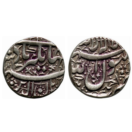 Jahangir, Silver Rupee, 11.36gm, Ahmadnagar Mint, floral design on both side, Nur ud din t