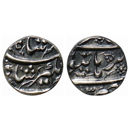 Jahangir, Silver 1/4 Rupee, 2.87gm, Burhanpur Mint. Unlisted in KM. Extremely Fine+, Very 