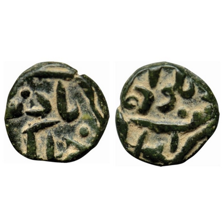 Jahangir, Gujarat Standard Copper Falus, 3.09gm, Delwara Mint, complete mint name on rever